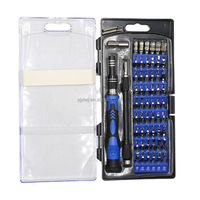 Kit de réparation et d'entretien mobile 80-en-1 : Outils et équipements de réparation de téléphones portables