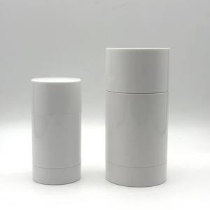 Envase de desodorante en barra giratorio personalizado de 30g 50g con tapas dosificadoras AS blancas, envase roll-on para crema corporal y lápiz labial - Product Image 4