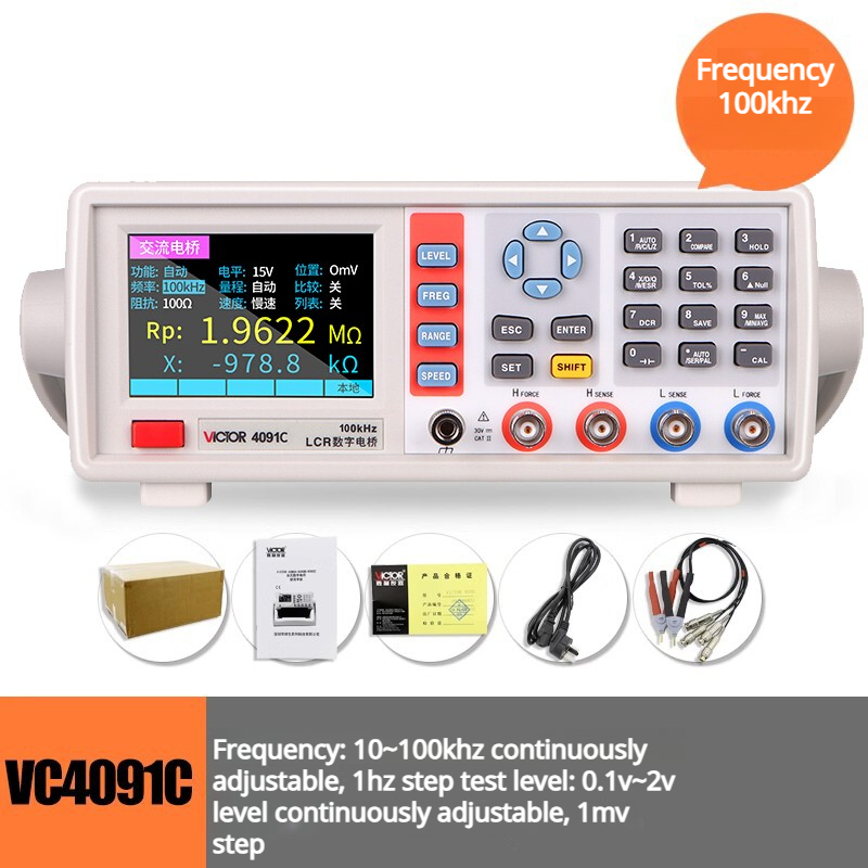 VC4091C   VC4091C   VC4091C