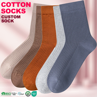 Chaussettes d'hiver personnalisées antidérapantes pour femmes, tricotées, couleur unie, décontractées, avec logo personnalisé, pour usage quotidien