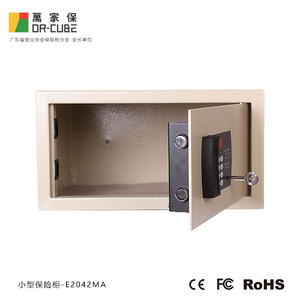 Caja Fuerte Electrónica de Acero Wanjiabao E2042MA, 420x200x370mm, para Uso en Casa, Oficina y Hotel - Product Image 5