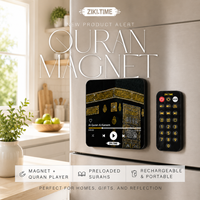 Idées cadeaux pour l'Aïd Moubarak : Aimant de réfrigérateur Mishary Adhkar Dua & Nasheeds avec Coran complet (114 versets) et télécommande