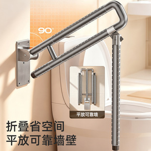 Barres d'appui murales en acier inoxydable antidérapantes pour salle de bain, toilettes, personnes âgées, personnes handicapées - Product Image 2