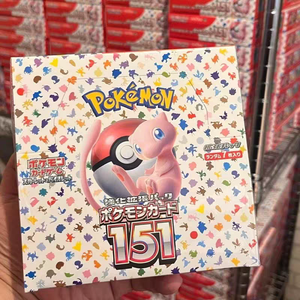 Caja de Sobres de Cartas Coleccionables Pokémon 151 SV2a, Versión Japonesa, Sellada y Auténtica, con Arte de Pikachu, Serie Mega - Product Image 6