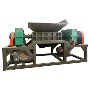 Trituradora de Doble Eje para Residuos Domésticos de Metal, Trituradora de Aluminio de Desecho de Tamaño Pequeño para Láminas Corrugadas de Aluminio - Product Image 5