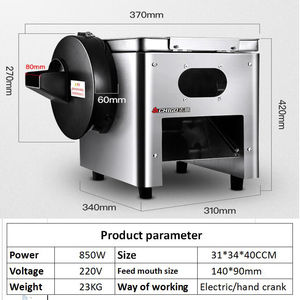 Großhandels preis Desktop Edelstahl Fleisch zerkleinerung maschine/Schublade Typ Slicer - Product Image 5