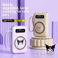 Mini batterie externe autonome en PVC avec écran LED, type C, 20000 mAh, grande capacité, sortie 5W, cadeau, certifiée 3C, vente en gros