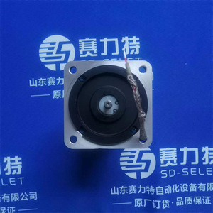 Tachymètre Atas K10A6-00, pièce de rechange industrielle pour la mesure de vitesse - Product Image 1