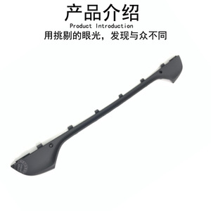 451อัจฉริยะติดตั้งเทปกาวหรือสกรูหลังสำหรับ451อัจฉริยะ Mercedes Benz - Product Image 3