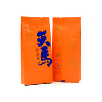 Sacs d'emballage imprimés en feuille laminée avec soufflet latéral et fermeture arrière pour café, thé, épices, snacks et aliments