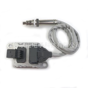 Capteur d'oxygène 2006246 5WK9 6759C pour camion, type acier inoxydable, compatible DAF - Product Image 1