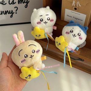 Chiikawa japonés genuino autodegradante oso Castaño Usagi juguete de peluche llavero de luz colgante regalo - Product Image 6