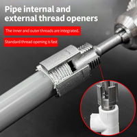 Ouvre-filetage professionnel 2-en-1 intégré pour tuyaux internes et externes, queue hexagonale, alésoir PPR PVC pour réparation rapide de plomberie
