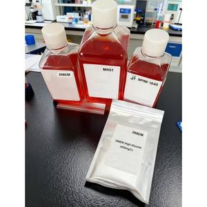 Dulbeccos ผง demm ขนาดกลางของนกอินทรีดัดแปลง50L กระบวนการทางชีวภาพใช้งานได้หลากหลาย - Product Image 3