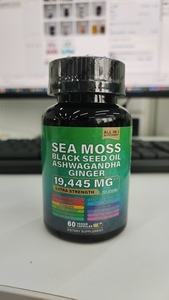 วิตามินธรรมชาติจากเทือกเขาหิมาลัย อะชวาคันธา โสม สาหร่ายทะเล และชิลลาจิต บำรุงสุขภาพ บรรจุ 60 แคปซูล (ขายส่ง) - Product Image 2