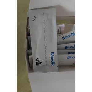 Wonfo Finecare Vet Éleveur Canin Chien Animal Cprog Progestérone FCV Ag FPV Test Clinique Réactifs - Product Image 4