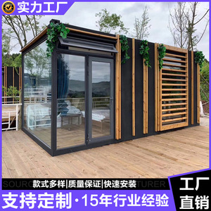 บ้านคอนเทนเนอร์ดัดแปลงทรงสี่เหลี่ยมผืนผ้า ดีไซน์ทันสมัย บ้านคอนเทนเนอร์สำเร็จรูป ความหนามาตรฐาน - Product Image 3