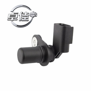 Sensor de Posición del Árbol de Levas para Jeep Grand Cherokee 56028815AA 56028373AB, Pieza de Repuesto Original - Product Image 3