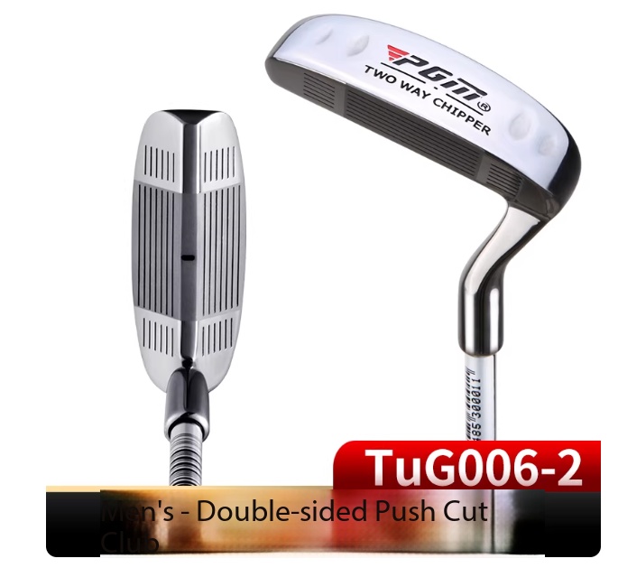 TuG006 - Barra di Taglio a Doppia Faccia [Mano Sinistra/Destra] (Uomo)