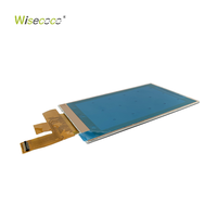 Écran extérieur 5,5 pouces 1920x1080 FHD IPS haute luminosité 1200 nits lisible en plein soleil, module LCD TFT MIPI pour appareil portable