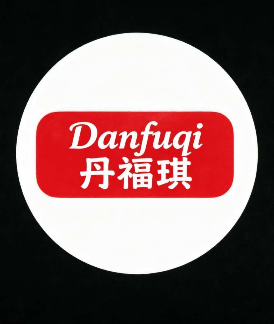 Xuzhou Danfuqi Kitchen Equipment Co., Ltd. logo