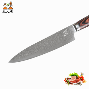 Premium 7.5 Pouces <span class=keywords><strong>Couteau</strong></span> de Chef En Acier Damas Pour La Cuisine - Product Image 3