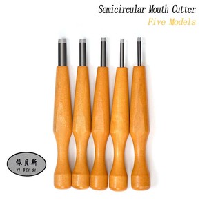 Juego de cuchillos para tallar madera de haya japonés Premium de 5 piezas con mango de calabaza y bolsa de lona con puntas semirredondas/cincel en Stock - Product Image 6