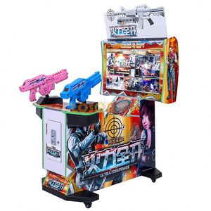 Simulateur vidéo 3-en-1 LCD 32 pouces Ultra Firepower, pistolet de tir d'arcade pour enfants avec lampe LED pour machine à jetons 220V, machine en bois pour enfants - Product Image 3