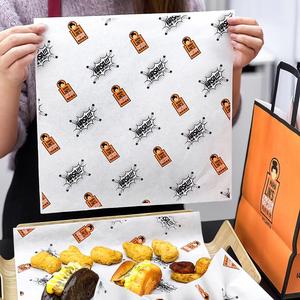 Custom Eco-Friendly <b>Food</b> Grade Greaseproof Coated <b>Paper</b> Packaging Sandwich Burger <b>Wrapping</b> <b>Paper</b> - Product Image 4