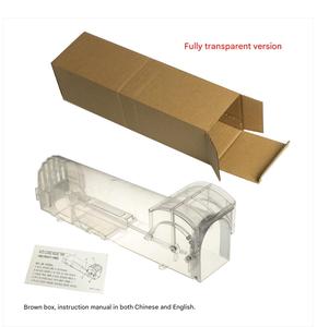 La Trampa para Ratones Automática Tipo Pedal Está Hecha de Material Plástico Transparente que es Sensible y Permite que los Ratones No Regresen - Product Image 4