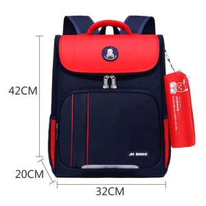 Bolsos para niños para estudiantes de moda 1-6 grados Fácil de reducir la carga de la mochila escolar de hombro - Product Image 3
