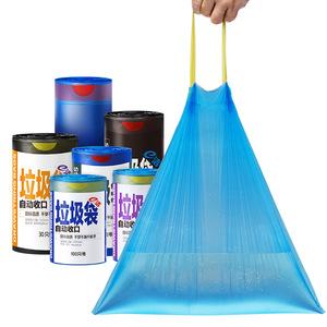 Eclean Industrial <b>Tote</b> <b>Plastic</b> Bags Xl Thickened For Commercial Kitchen Waste Storage - Product Image 3