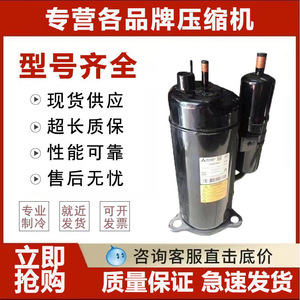 คอมเพรสเซอร์ทำความเย็น HYZL 1 แรงม้า 2 แรงม้า 3 แรงม้า สำหรับเครื่องปรับอากาศและอุปกรณ์ห้องเย็น - Product Image 5