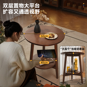 Solid Wood Side <b>Table</b> Round <b>Coffee</b> <b>Table</b> With Storage Shelf For Living Room Bedroom Balcony Small Apartment Use - Product Image 2