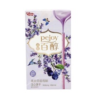 Bâtonnets de biscuits crémeux aux saveurs de fruits 48g, saveurs multiples, bâtonnets crémeux fruités Pejoy