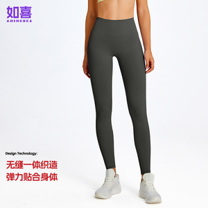 High Waisted Fleece <b>Lined</b> Leggings Seamless Warm Yoga <b>Pants</b> Women Sports Fitness <b>Pants</b> Purple Gray Brown Black - Product Image 2