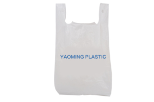 OEM ODM <b>Large</b> Capacity T-Shirt Plastic Shopping Bags <b>Extra</b> Thick PE Vest Shopping Bags For Hypermarket Wholesale Purchase - Product Image 2