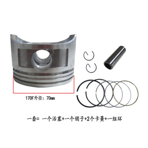 Bomba de Agua para Motor 170F, Anillos de Pistón para Mini Cultivadora GX210, Pasadores de Retención, Lista de Piezas para Generador de Gasolina, Categoría de Producto: Piezas de Pistón - Product Image 4