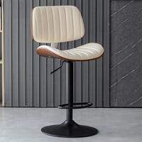 Tabouret de bar pivotant réglable en cuir de style moderne du milieu du siècle avec dossier pour îlot de cuisine, chaise haute de bar pour comptoir