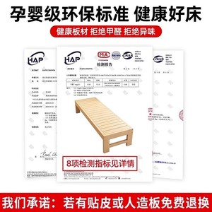 Extendable <b>Solid</b> <b>Wood</b> Childrens <b>Bed</b> With Guardrails <b>Single</b> Size For Bedroom No Installation Required - Product Image 2