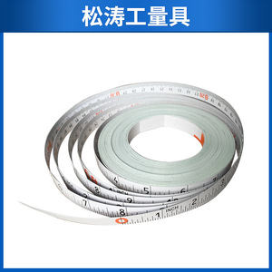 Self-Winding Measuring Tape 1.8x12.5mm Plastic Blade Double-Sided Automatic Return Metric Tape Measure - Product Image 5