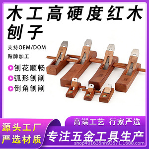 เครื่องไสไม้ 4 นิ้ว แบบมือหมุน สำหรับงาน DIY - Product Image 5