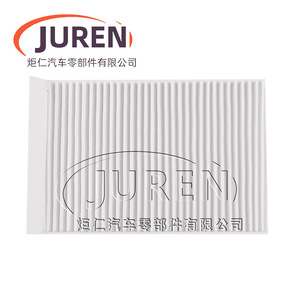 Filtre à air de cabine Juren WG1664820010 pour utilisation sur les véhicules Sinotruk Howo A7 T7H - Product Image 2