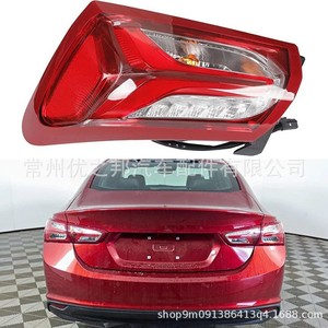 Feux arrière LED Chevrolet Malibu 2019 2020, ensemble de feux de frein arrière, pièce 84595943 - Product Image 1