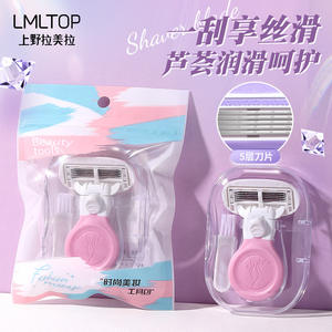 LMLTOP มีดโกนสำหรับผู้หญิง 5 ใบมีด สแตนเลสสตีล เครื่องโกนหนวดใต้วงแขน สีชมพู สีม่วง SY311 - Product Image 1