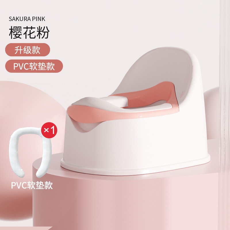 Simple toilet seat with pink PVC mat