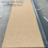 Panneaux de bardage métalliques professionnels en sable coloré naturel de fabrication chinoise, revêtement texturé en sable pour l'extérieur