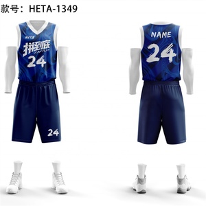 Uniforme de Baloncesto Personalizado de Poliéster con Nuevo Diseño Reversible, Conjunto de Uniforme de Baloncesto de Malla de Secado Rápido - Product Image 2