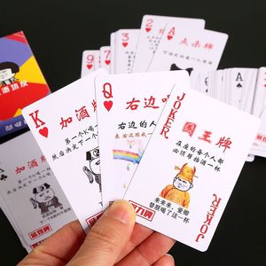 Cartas de póquer para juegos de bebidas, tamaño de viaje portátil, impermeables y gruesas, para entretenimiento con ajedrez y cartas - Product Image 1