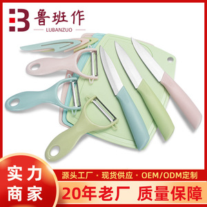 Ensemble de couteaux de cuisine en acier inoxydable 3 pièces avec planche à découper, lame polie à bord droit 3,9 pouces, origine Yangjiang, pour la cuisine et l'extérieur - Product Image 5